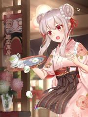 换亲流放？搬空库房后残王躺我怀