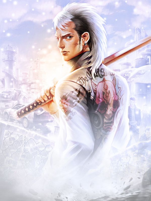 野香极品小神农