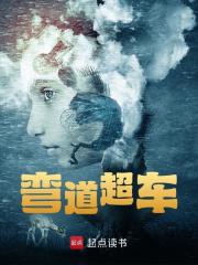 陆晓彭方存小说（陆晓彭方存）全文完整版免费阅读