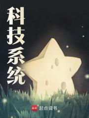 主角李枫施文瑶小说百无禁忌免费阅读