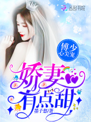 星河迢迢只见你