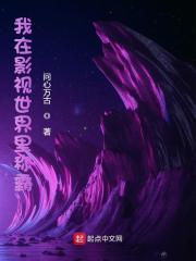 一刀999：带狗横着走