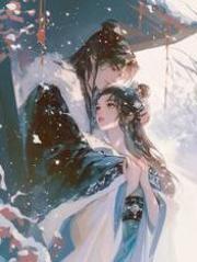 君若无情我便休