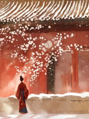 婚后七年，公主夫人突然多了个私生子