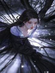 被逼换脸后，白月光她回来了