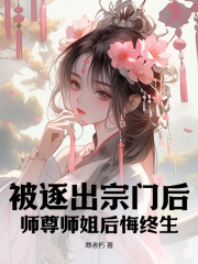 无风宗门