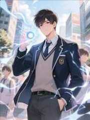 我收回锦鲤气运后，青梅悔哭了