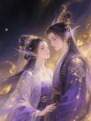 神君妻子夺我神力，我联合魔族拿下神界