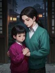 成为妈妈的妈妈