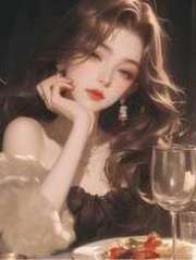 他们说，我是天生坏种