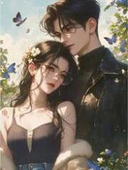 瘸腿老公把我当免费保姆，我反手换嫁他哥