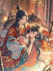 三载朝夕为相逢