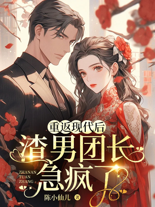 旧梦难温故人远