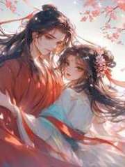 满月宴上，爹和夫君一起要娶外室