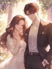 爱你成瘾成疯又成魔