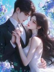 妹妹带捞男回家，还想让我娶他二百斤的表姐