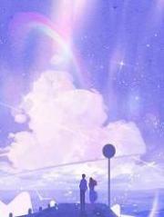 妻子和竹马秀恩爱，我让她人财两空