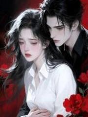 我不爱了，你却才开始爱我