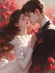 花开烂漫，终至荼蘼