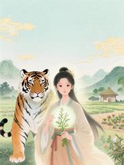 穿越农家，神医小娘子