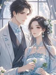 查封小网站，看见自己老婆了？