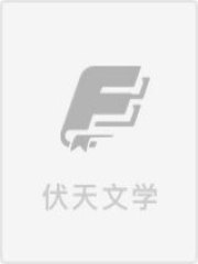 日防夜防，弟弟难防