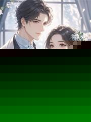 五千万试出妻子的真面目