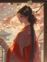 一生痴爱,只剩荒芜